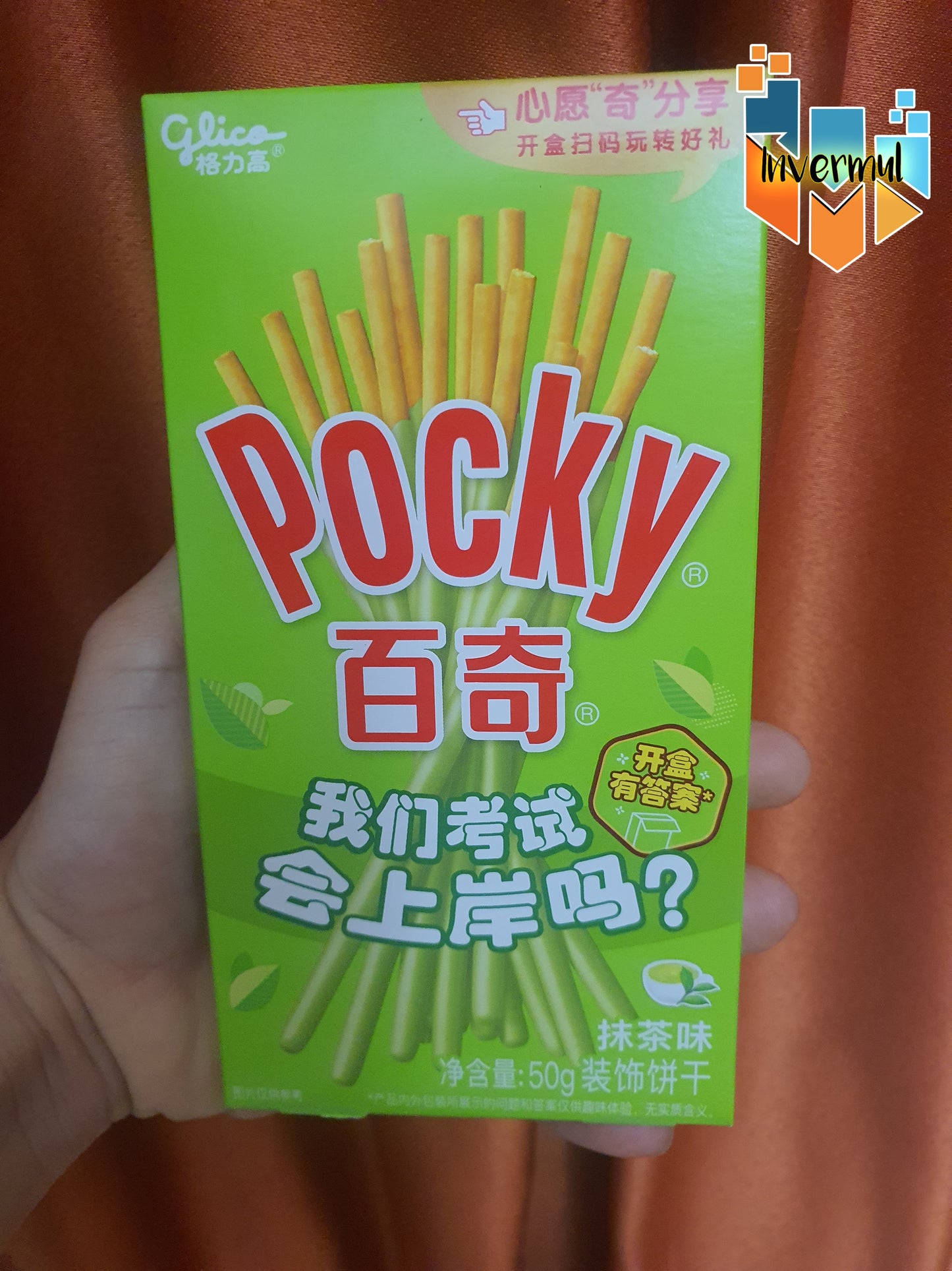 POKYS