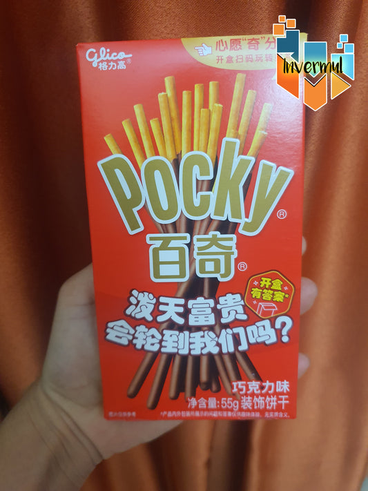 POKYS